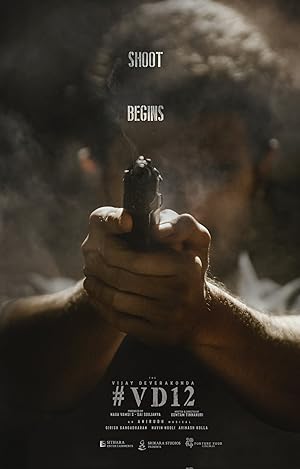 Kingdom (2025)
