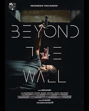 Beyond The Wall (2023)