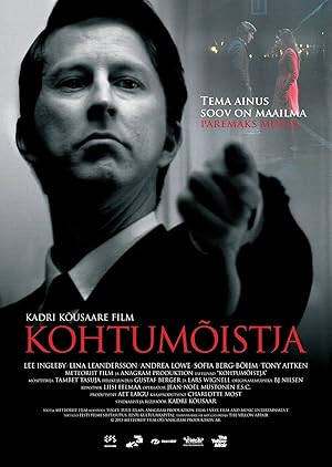The Arbiter (2013)