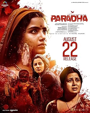 Paradha (2025)