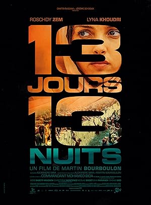 13 Days, 13 Nights: In the Hell of Kabul (2025)