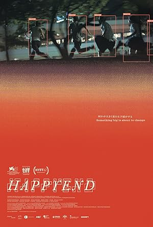 Happyend (2025)