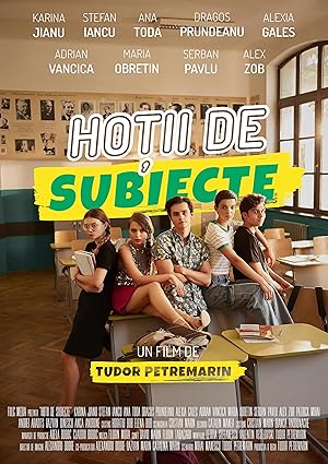High School Thieves (2025)