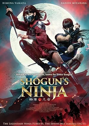 Shogun's Ninja (2025)