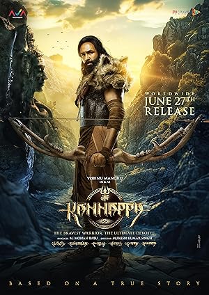 Kannappa (2025)