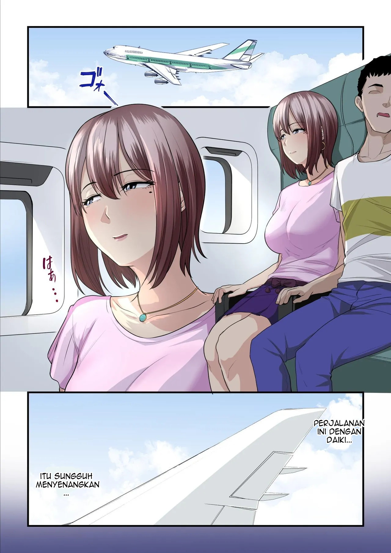 Шуичи и каэдэ. Тамура watamote. Шуичи и каэдэ. Каэдэ акамацу и шуичи. Pakokatsu oji san to kaede chan.