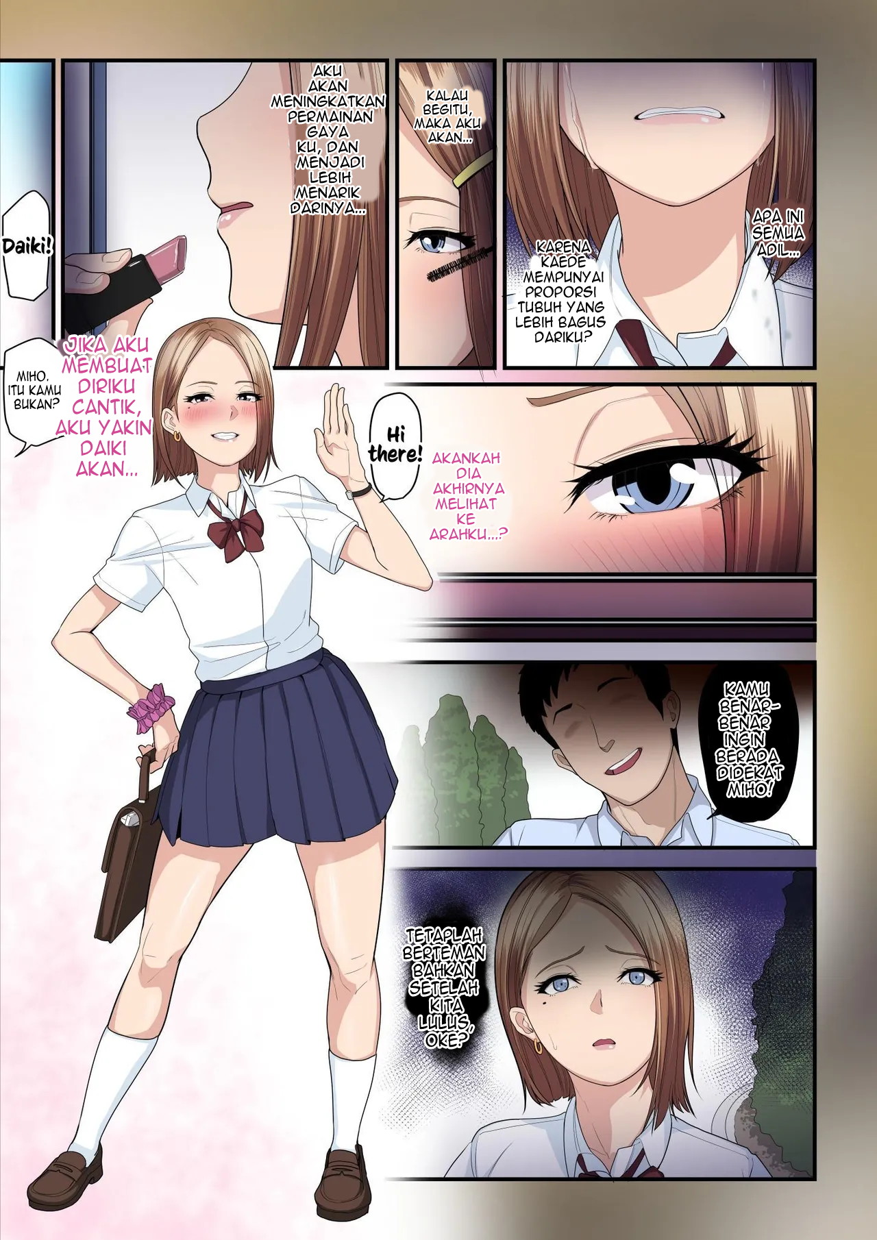 Каэдэ и судзу. Каедэ акамацу. Нэнэ онэминэ. Pakokatsu oji san to kaede chan. Каэдэ и судзу 2022.