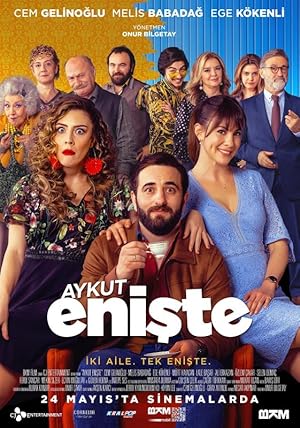 Brother in Love (2019)