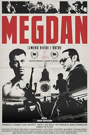 Megdan: Between Water and Fire (2024)