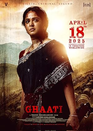 Ghaati (2025)