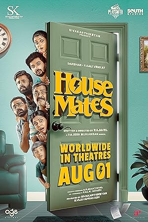 House Mates (2025)