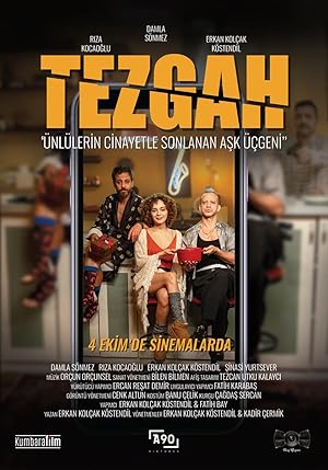 Trick (2024)