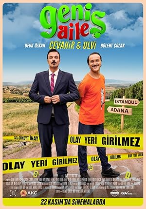 Geniş Aile 4: Cevahir &amp; Ulvi (2024)
