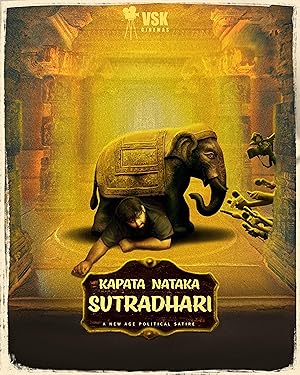 Kapata Nataka Sutradhari (2025)