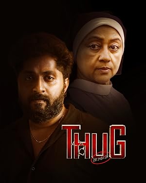 Thug CR 143/24 (2025)