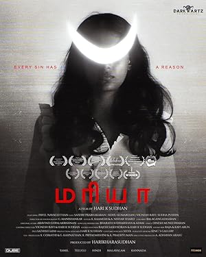 Maria (2024)