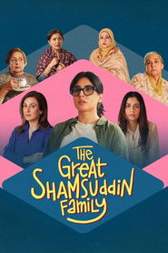 The Great Shamsuddin Family (2025)