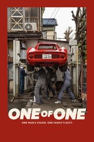 Godzilla Minus One (2023)