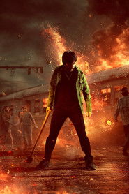 Mass Jathara (2025)