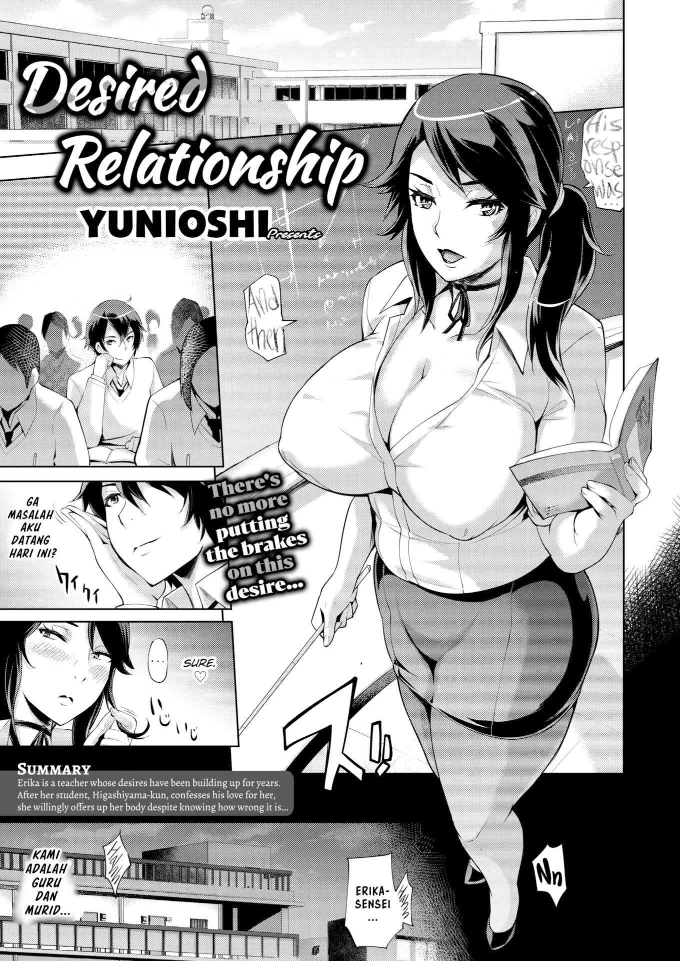 Desired Relationship